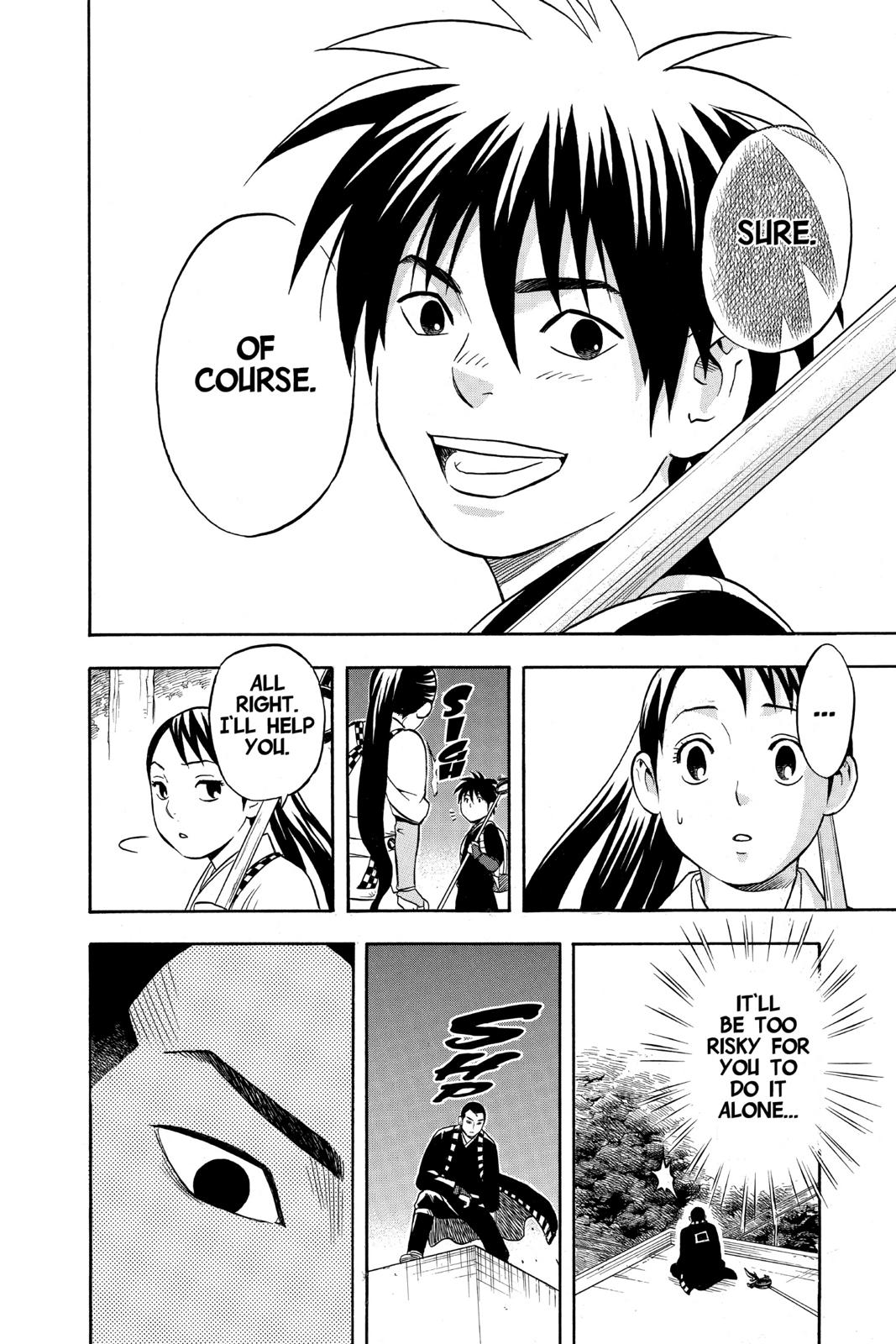 Read Kekkaishi Manga Online