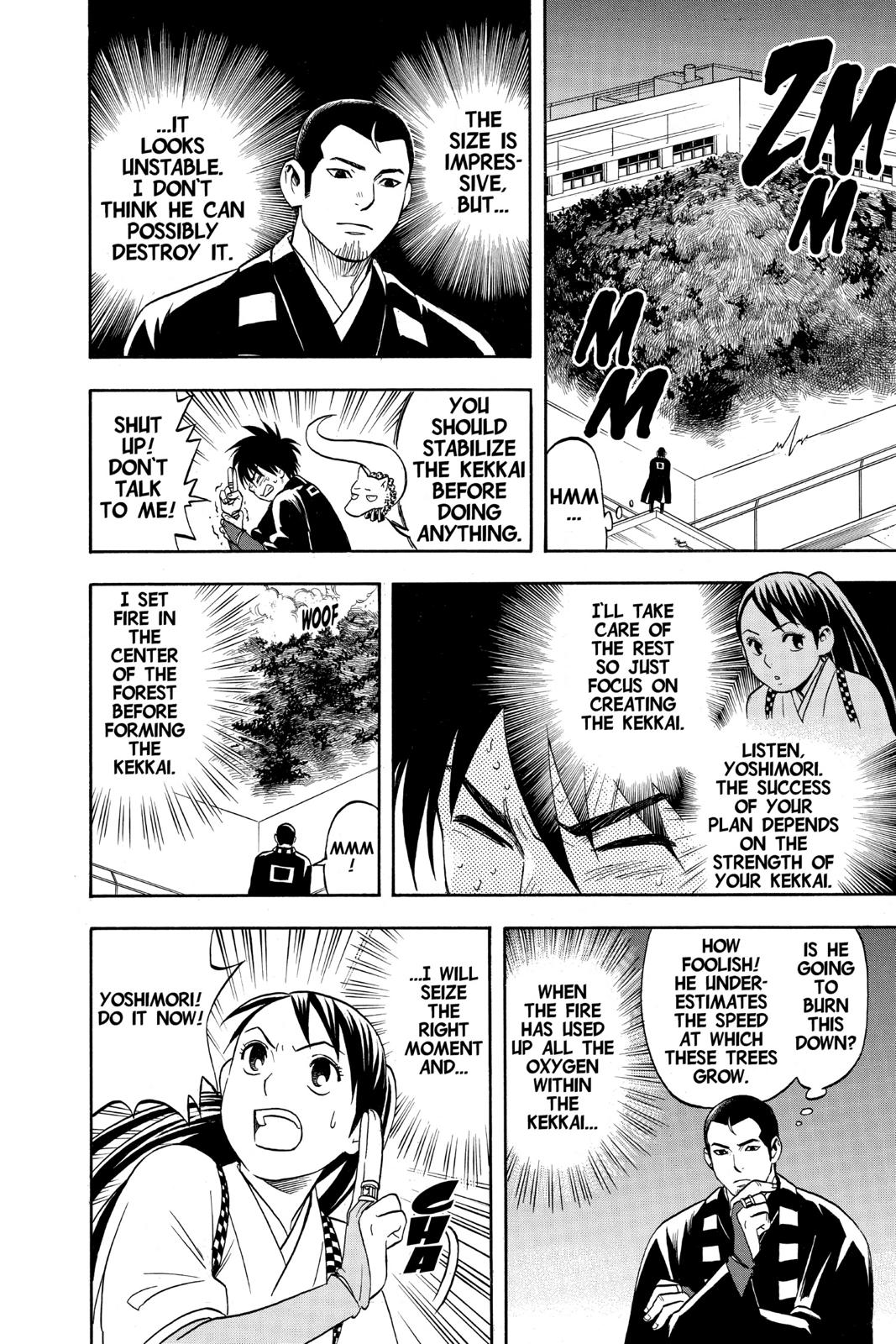 Read Kekkaishi Manga Online