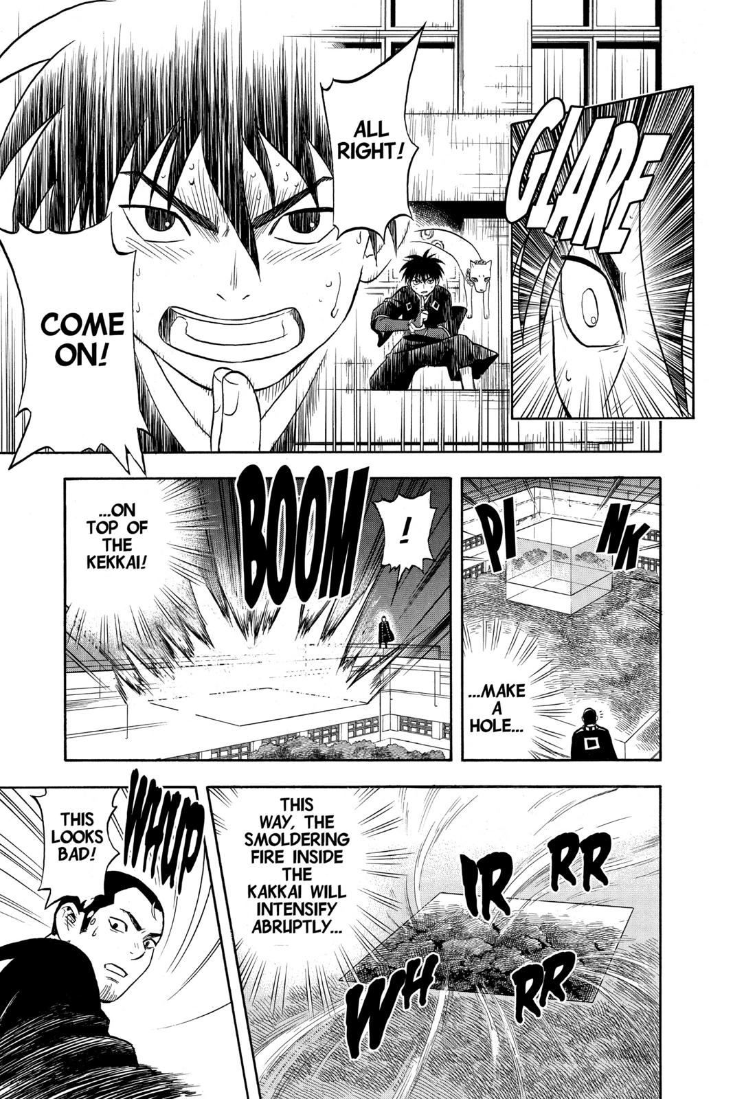 Read Kekkaishi Manga Online