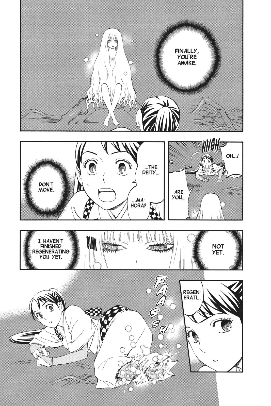 Read Kekkaishi Manga Online