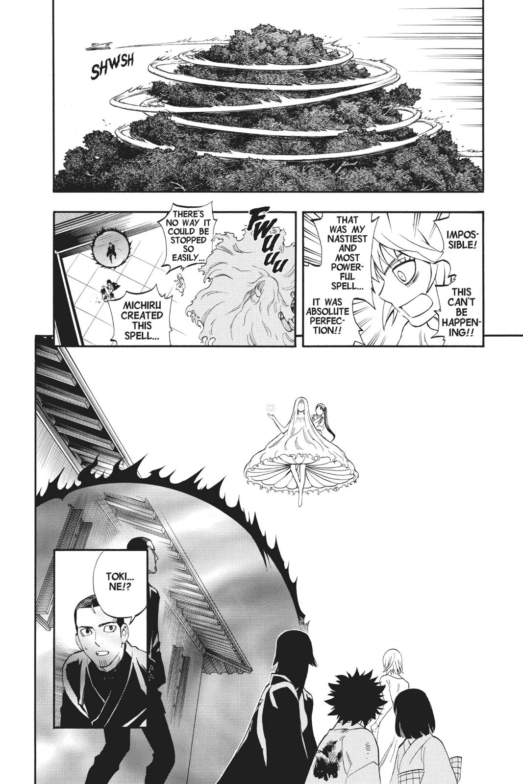 Read Kekkaishi Manga Online