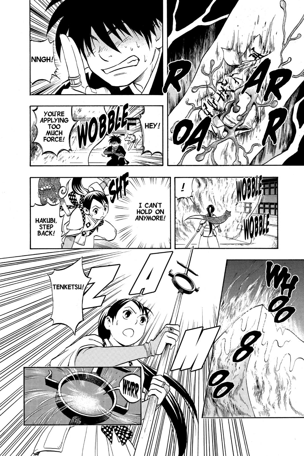 Read Kekkaishi Manga Online