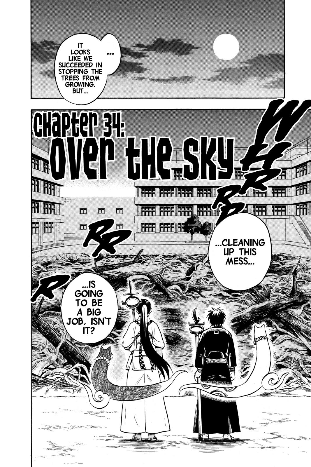 Read Kekkaishi Manga Online