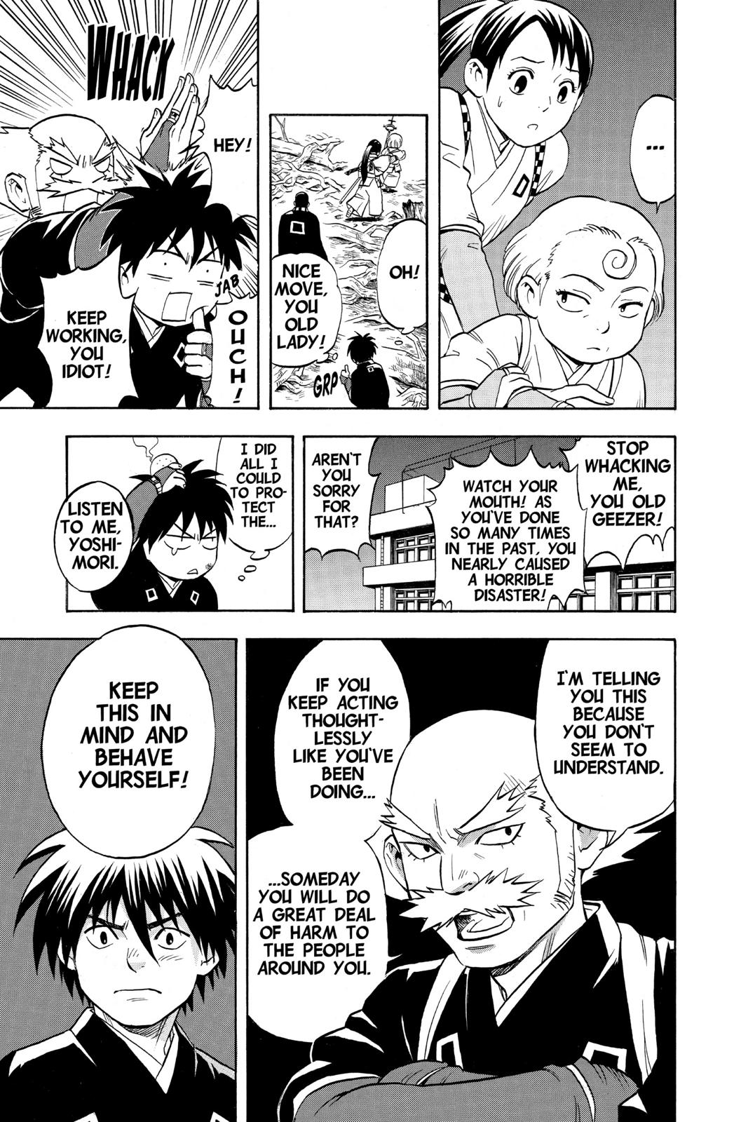 Read Kekkaishi Manga Online