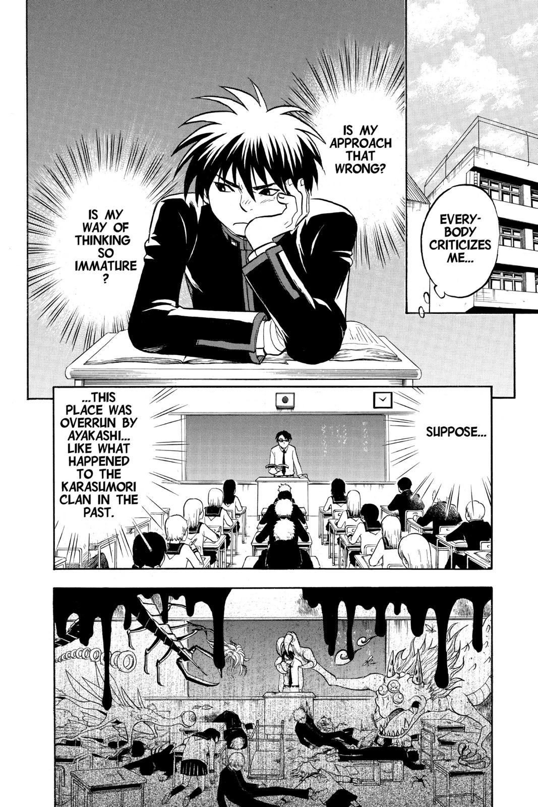 Read Kekkaishi Manga Online
