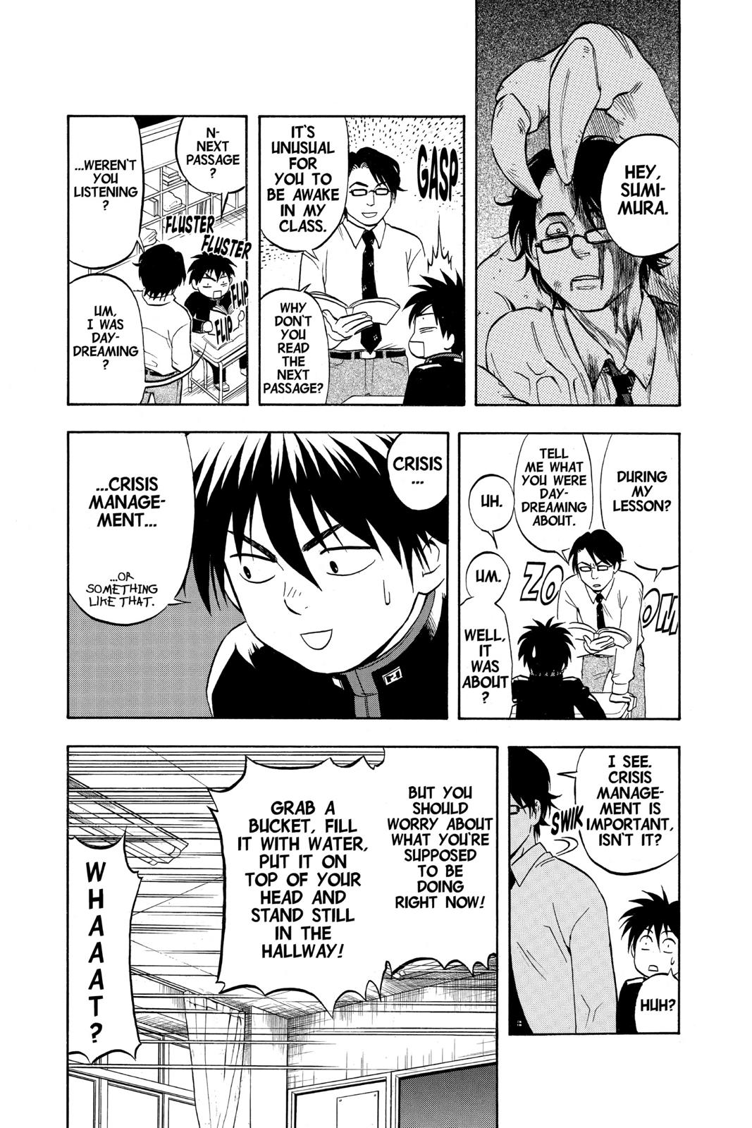 Read Kekkaishi Manga Online