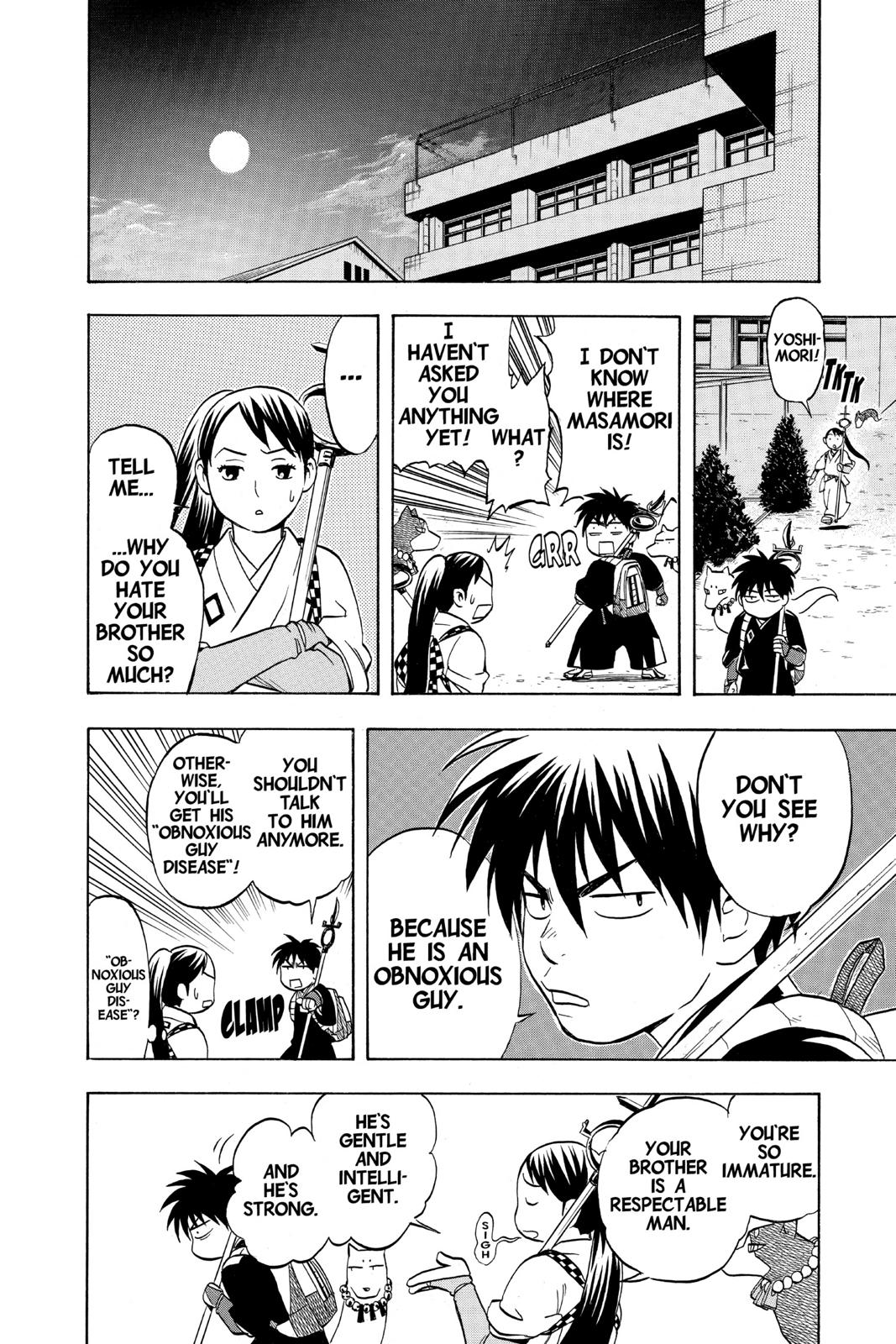 Read Kekkaishi Manga Online