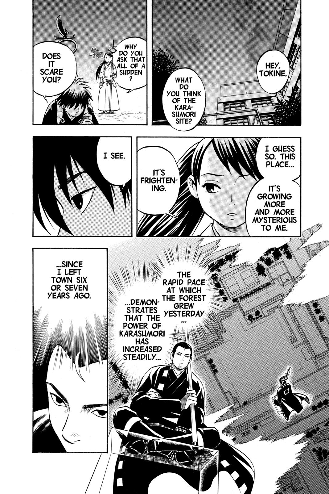 Read Kekkaishi Manga Online