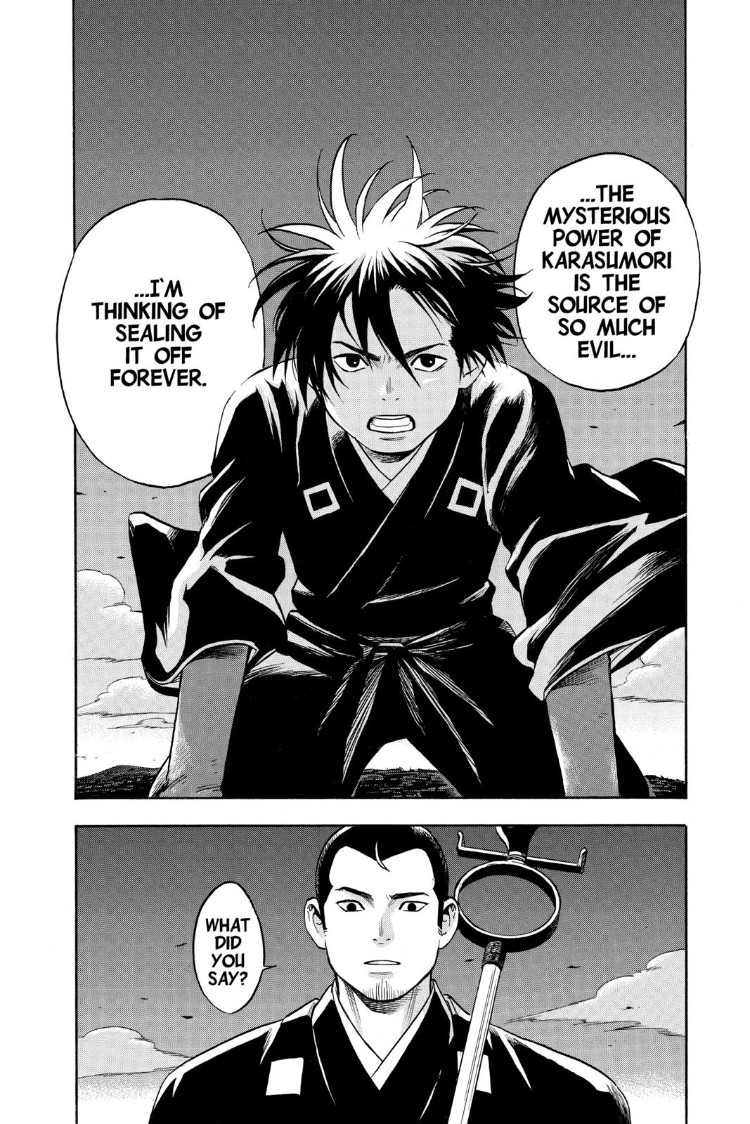 Read Kekkaishi Manga Online