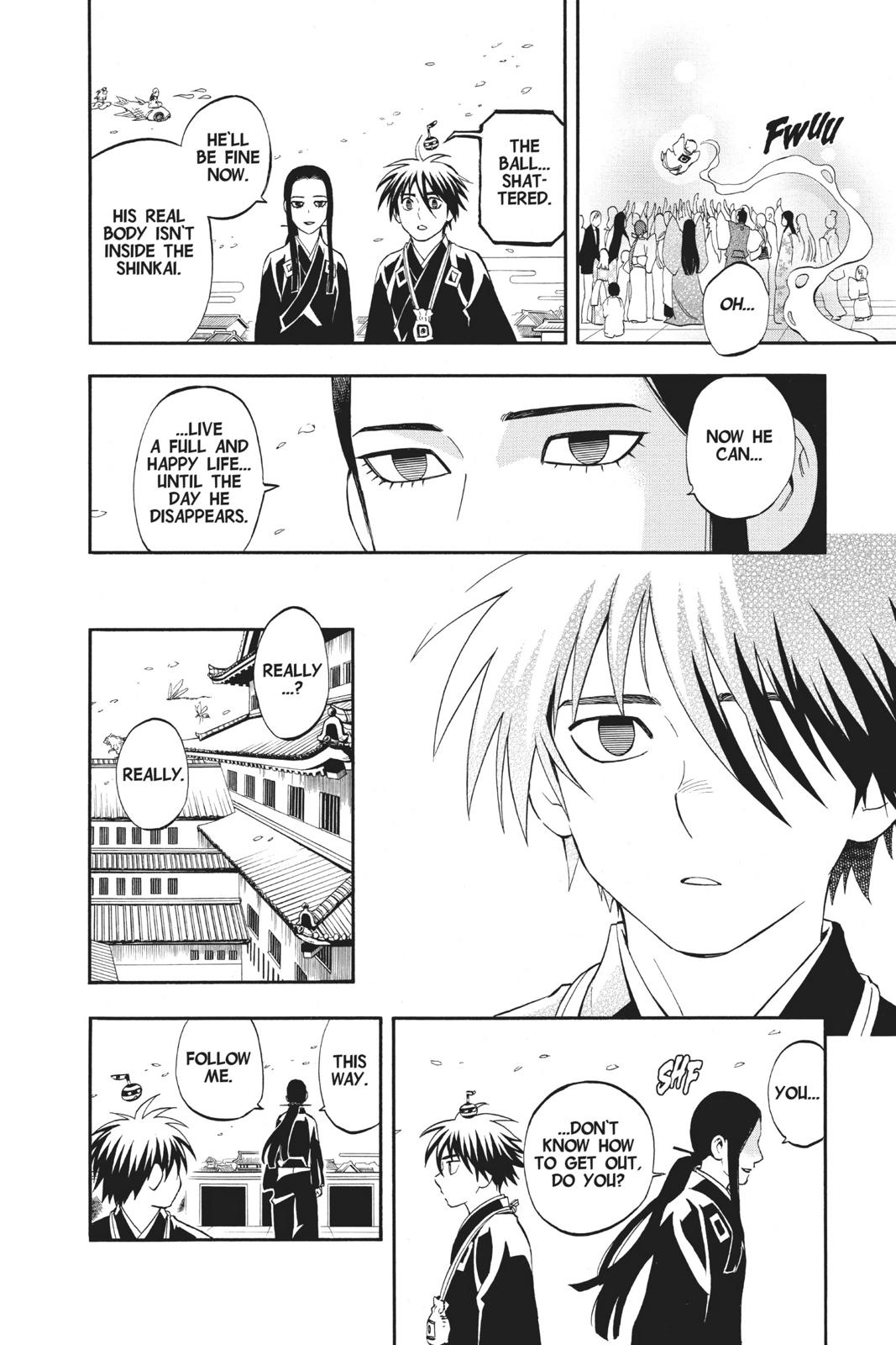 Read Kekkaishi Manga Online