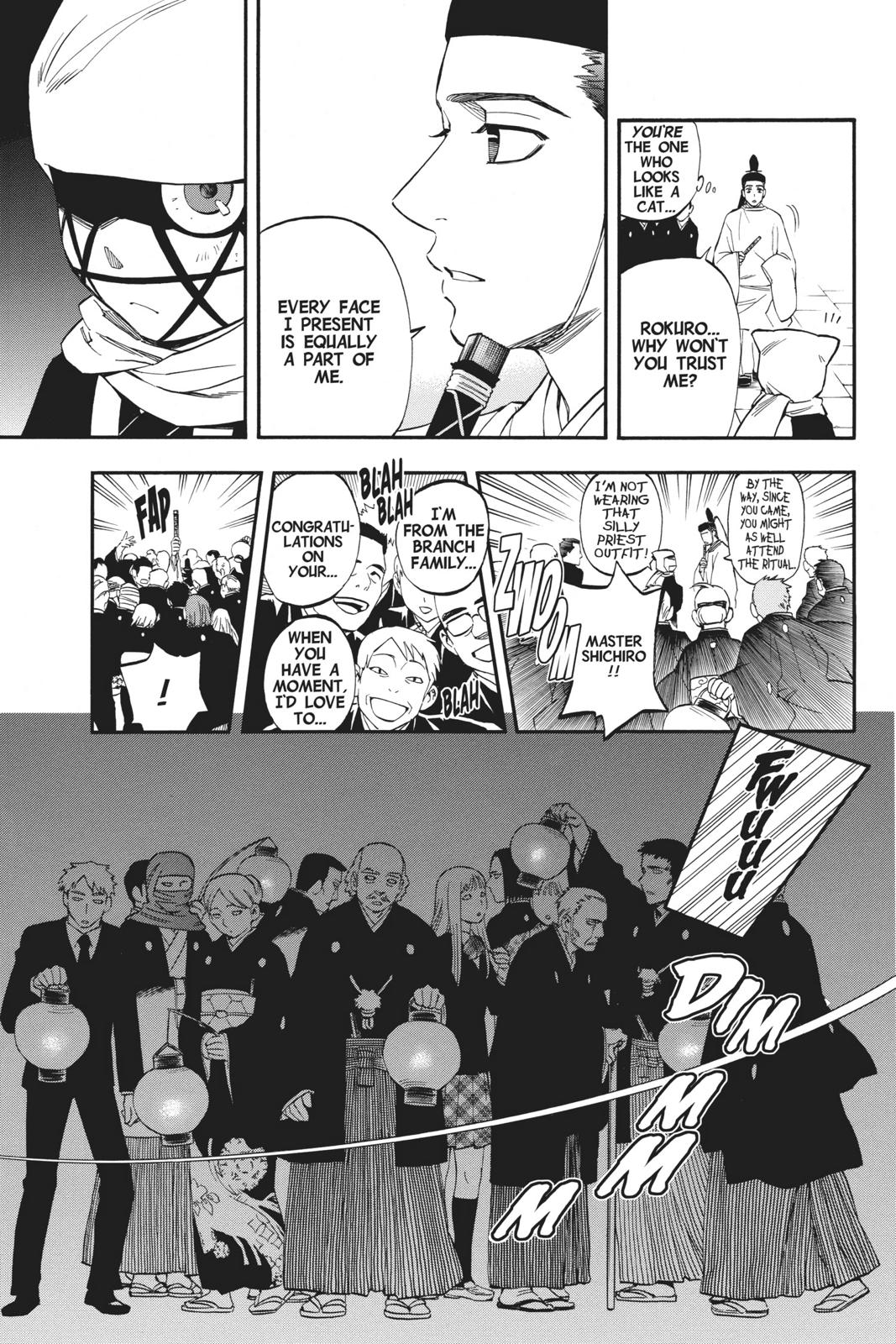 Read Kekkaishi Manga Online