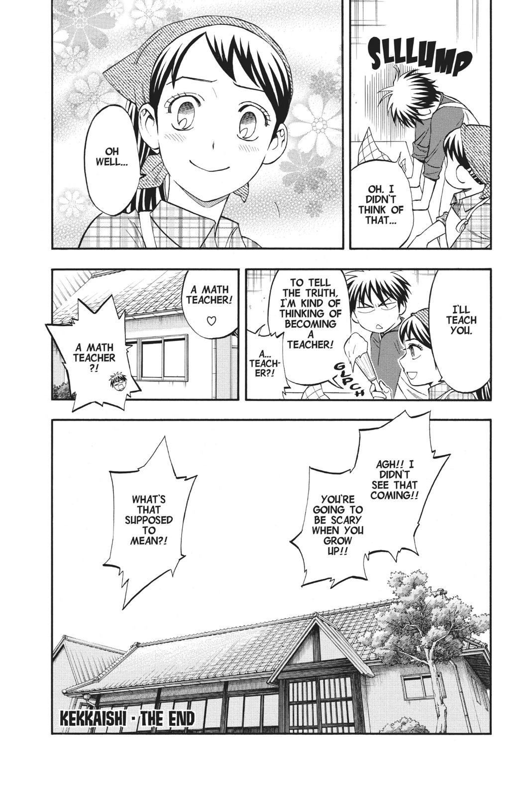 Read Kekkaishi Manga Online