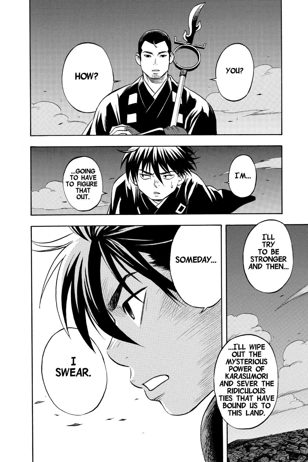 Read Kekkaishi Manga Online