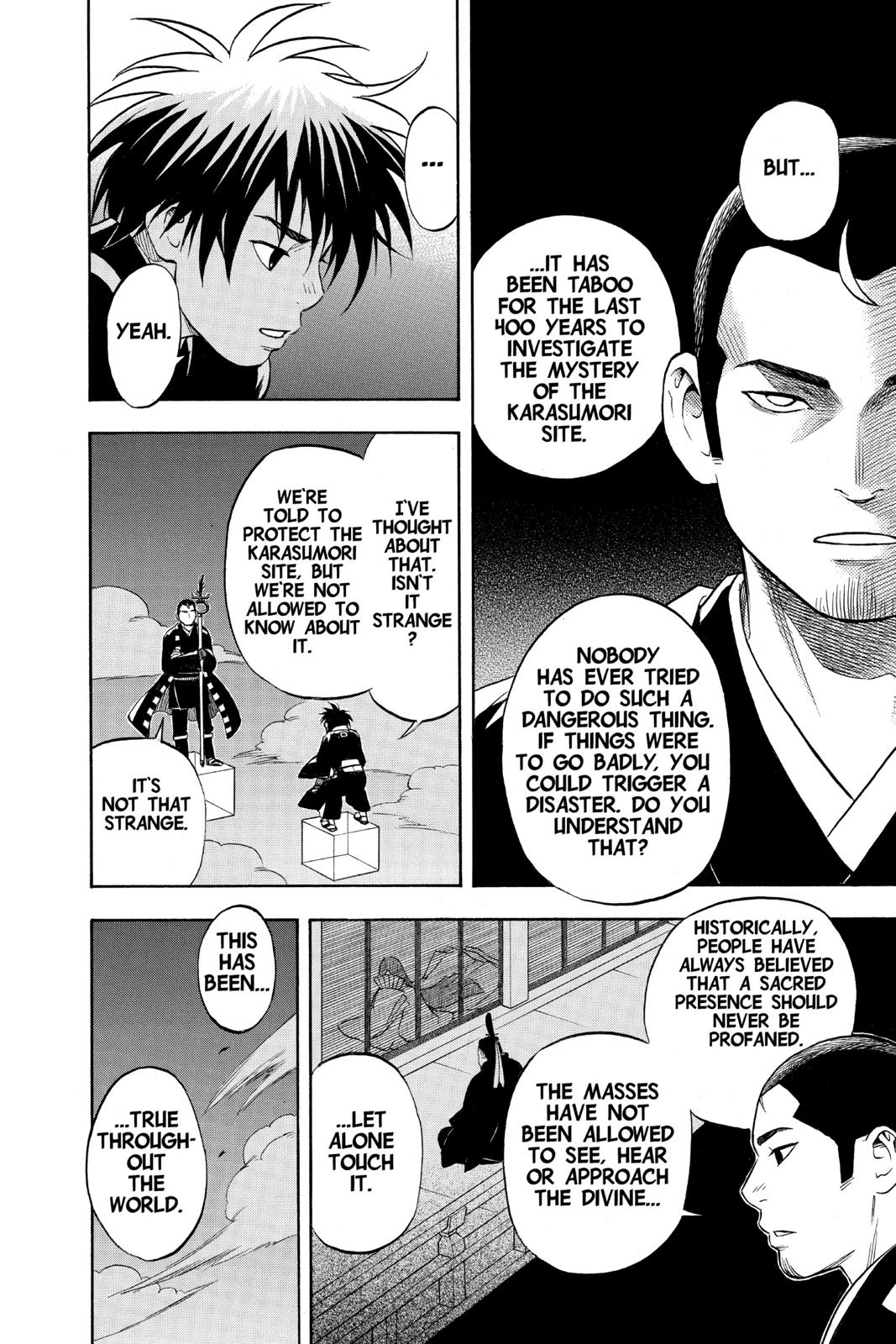 Read Kekkaishi Manga Online