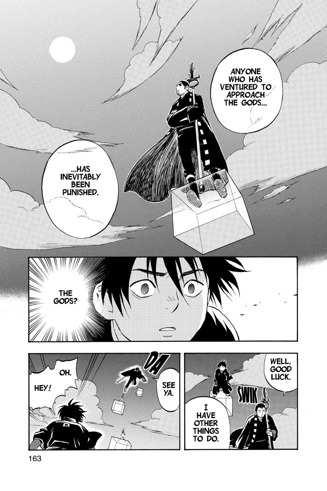 Read Kekkaishi Manga Online