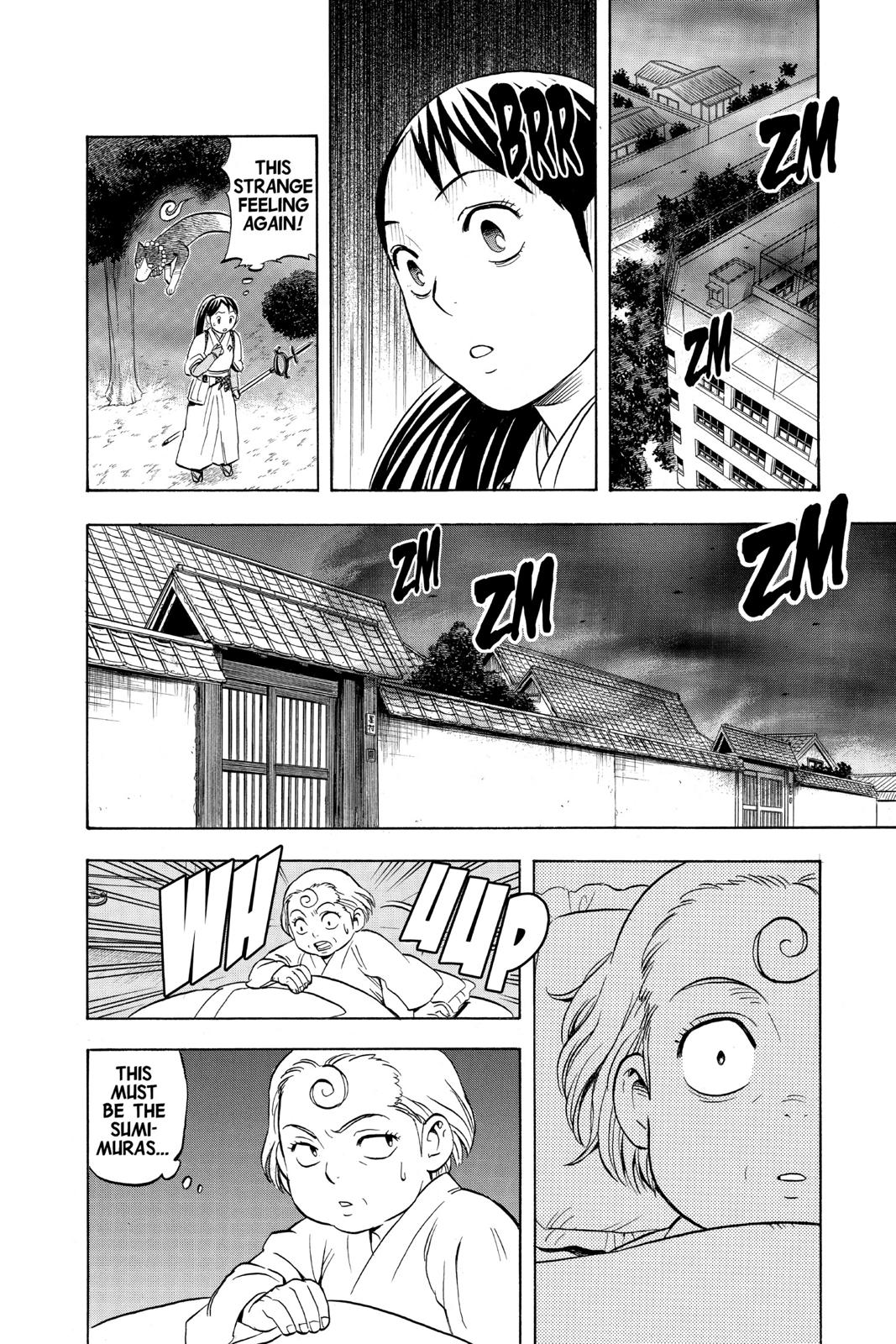 Read Kekkaishi Manga Online