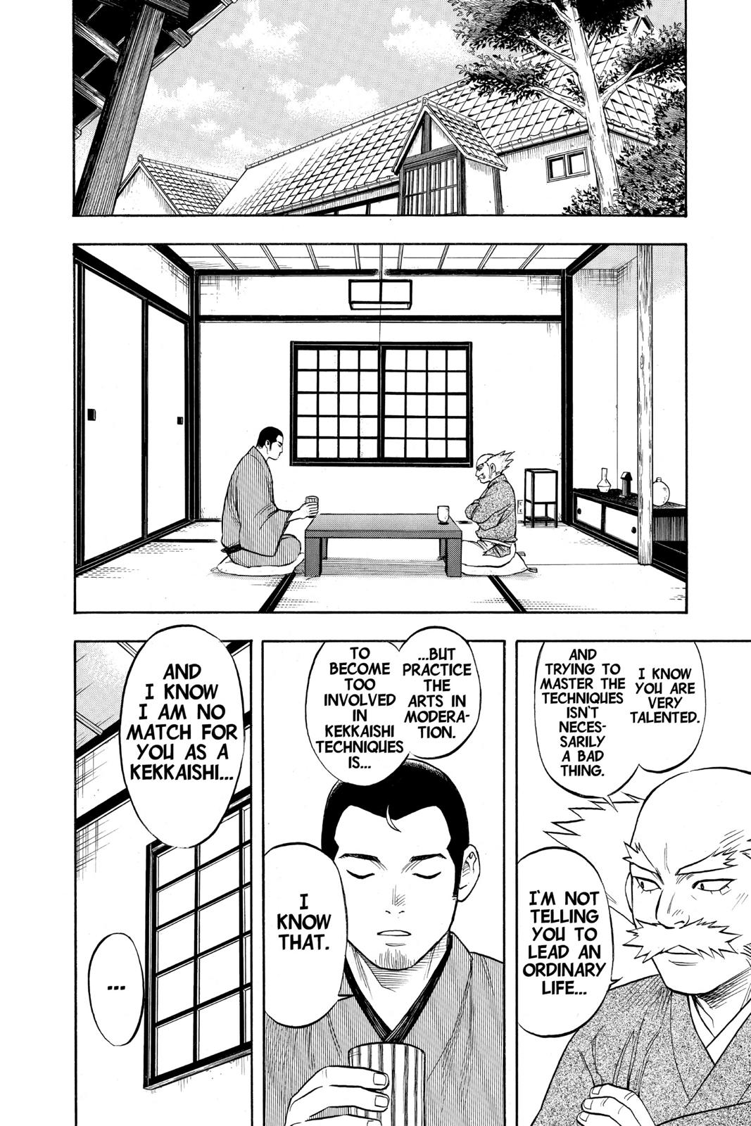 Read Kekkaishi Manga Online