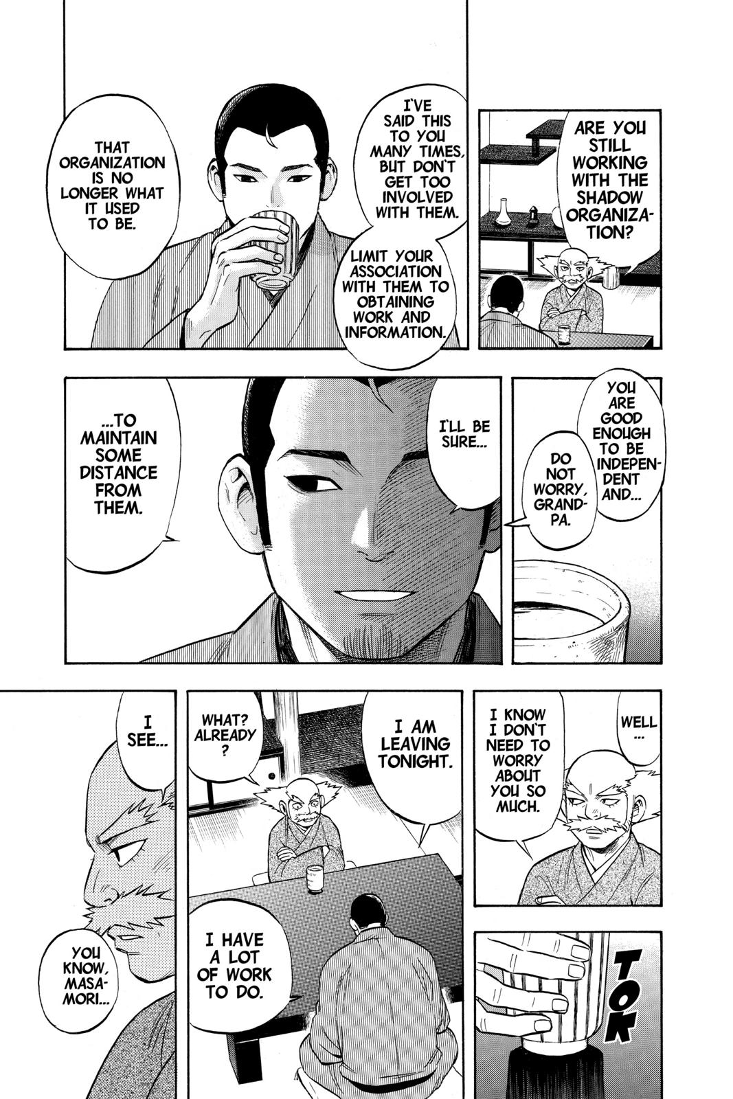 Read Kekkaishi Manga Online