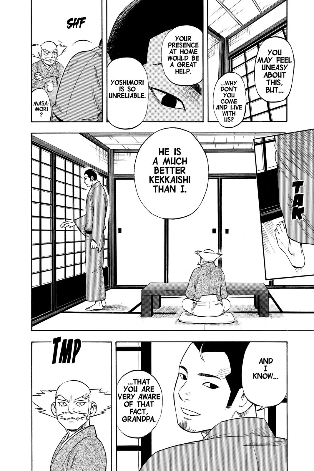 Read Kekkaishi Manga Online