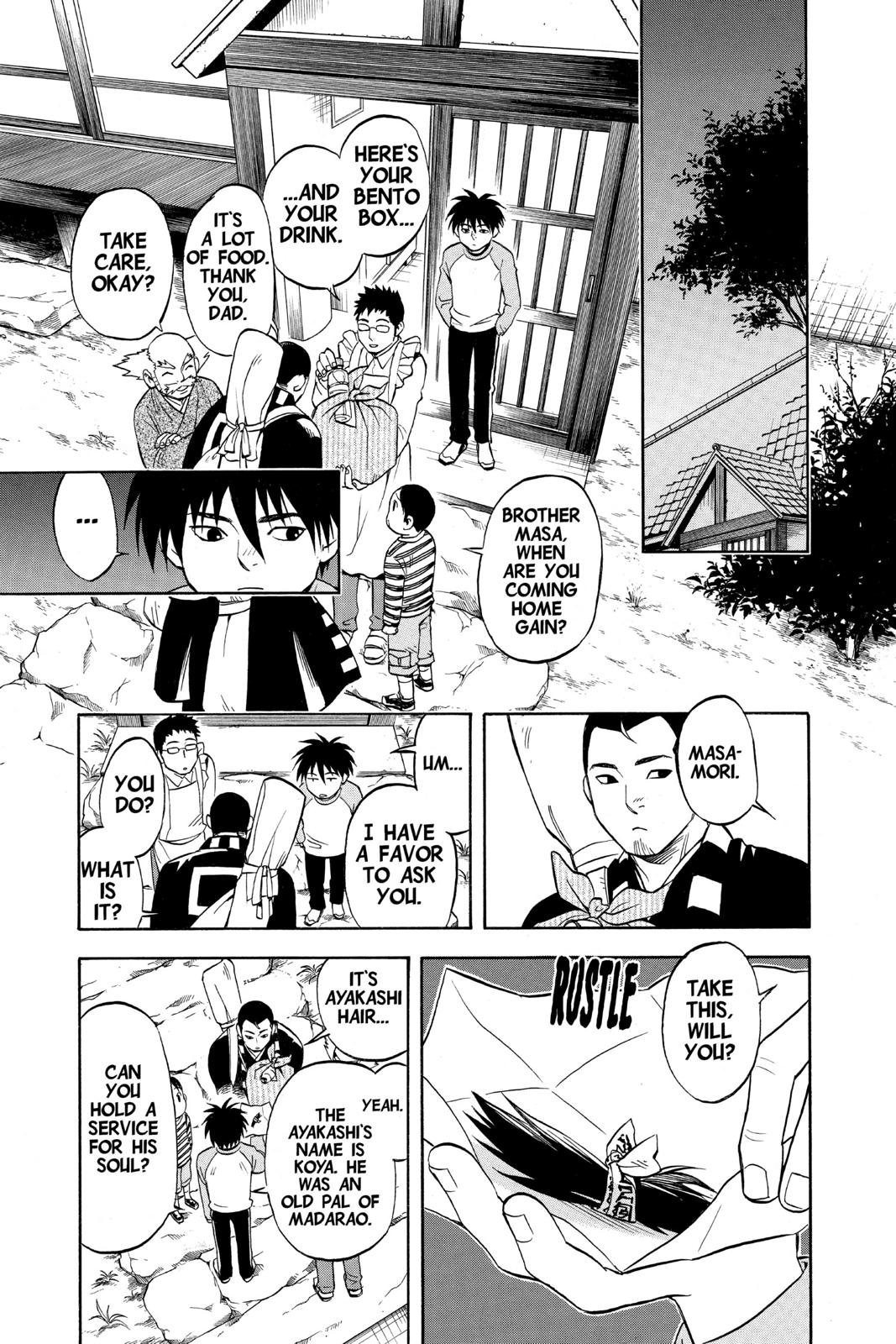 Read Kekkaishi Manga Online