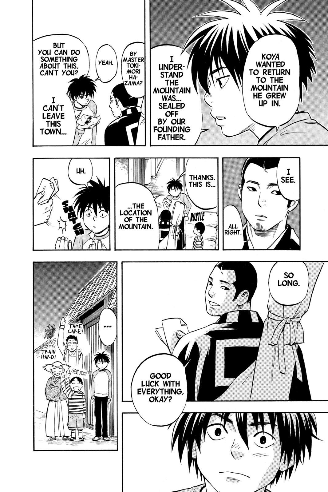 Read Kekkaishi Manga Online