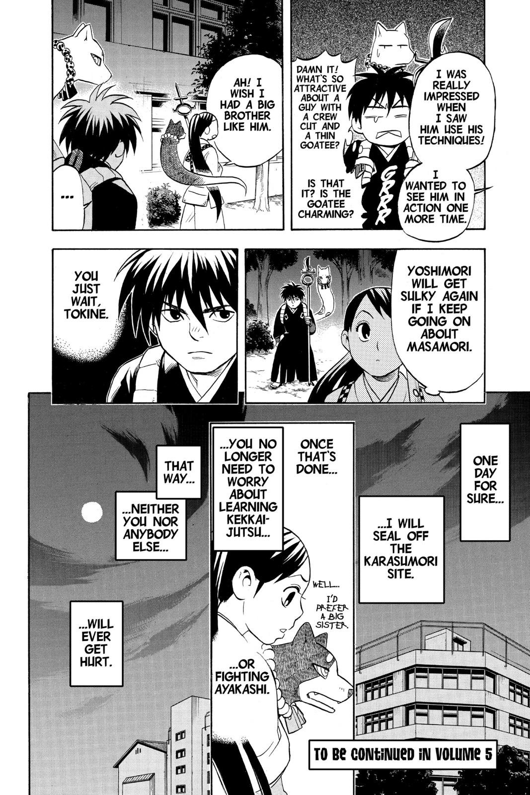 Read Kekkaishi Manga Online