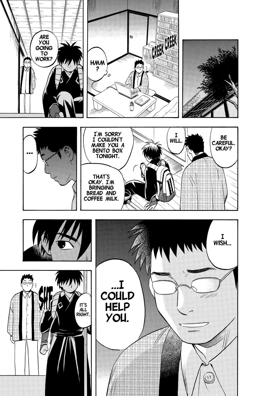 Read Kekkaishi Manga Online