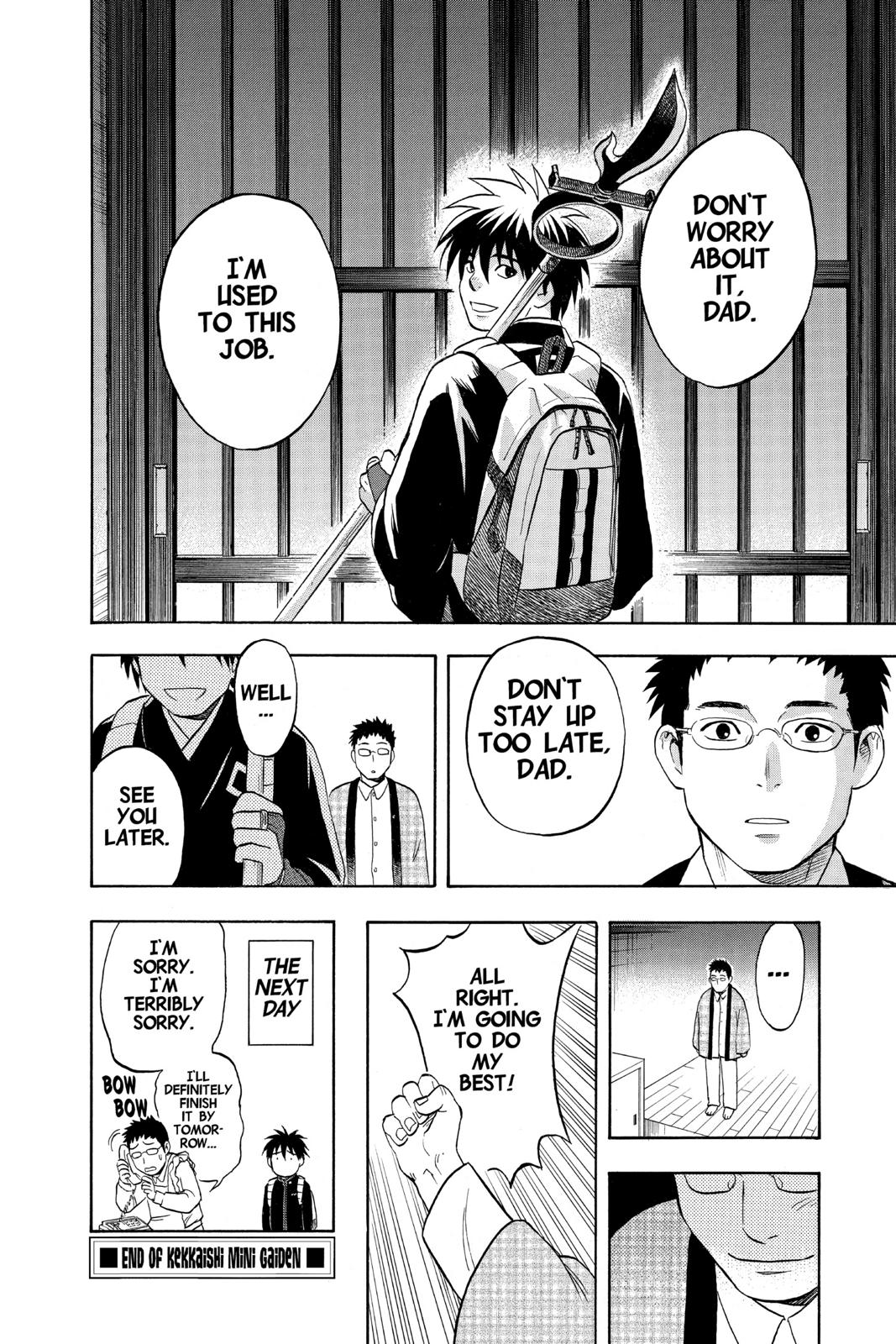 Read Kekkaishi Manga Online