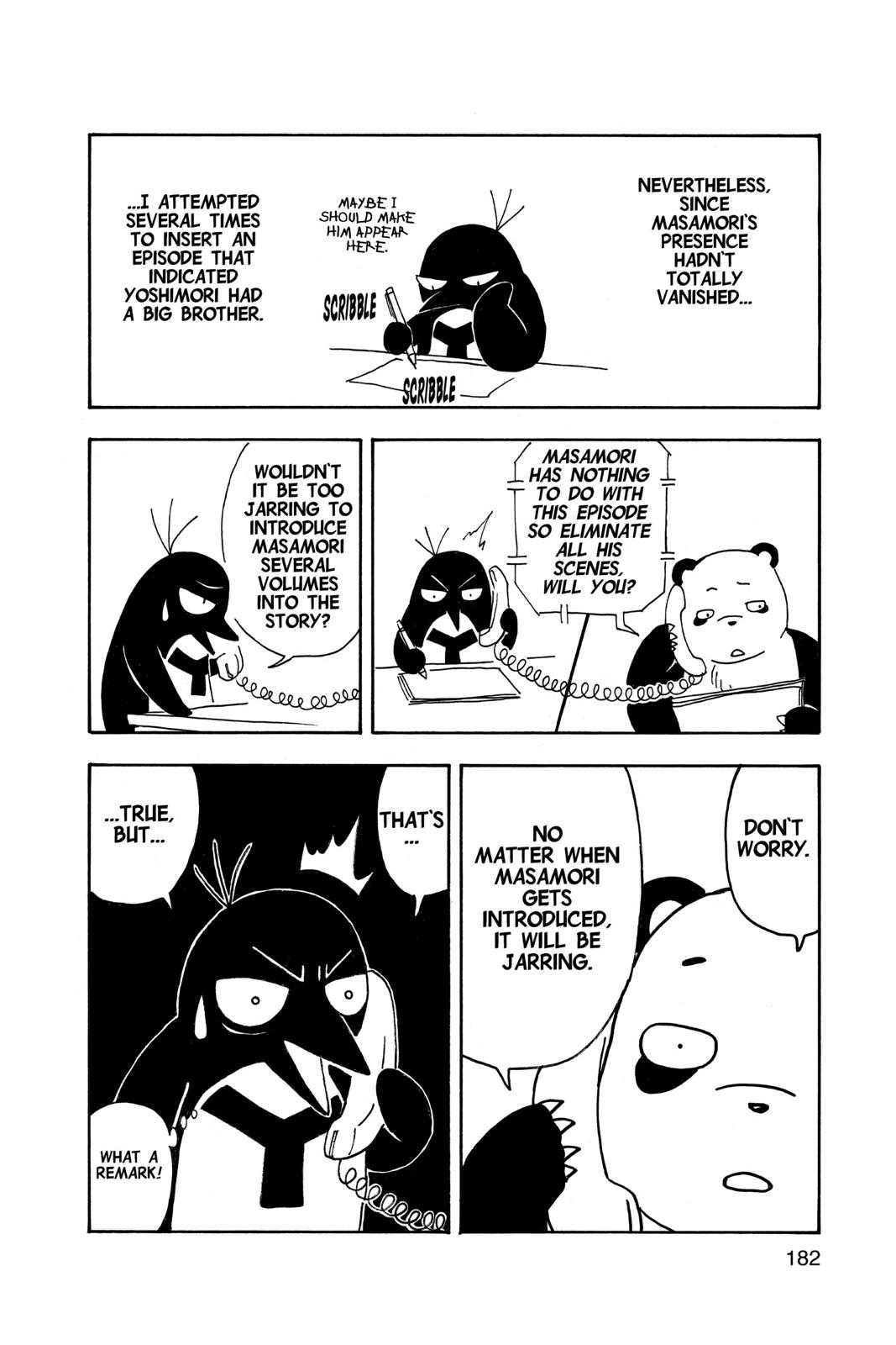 Read Kekkaishi Manga Online