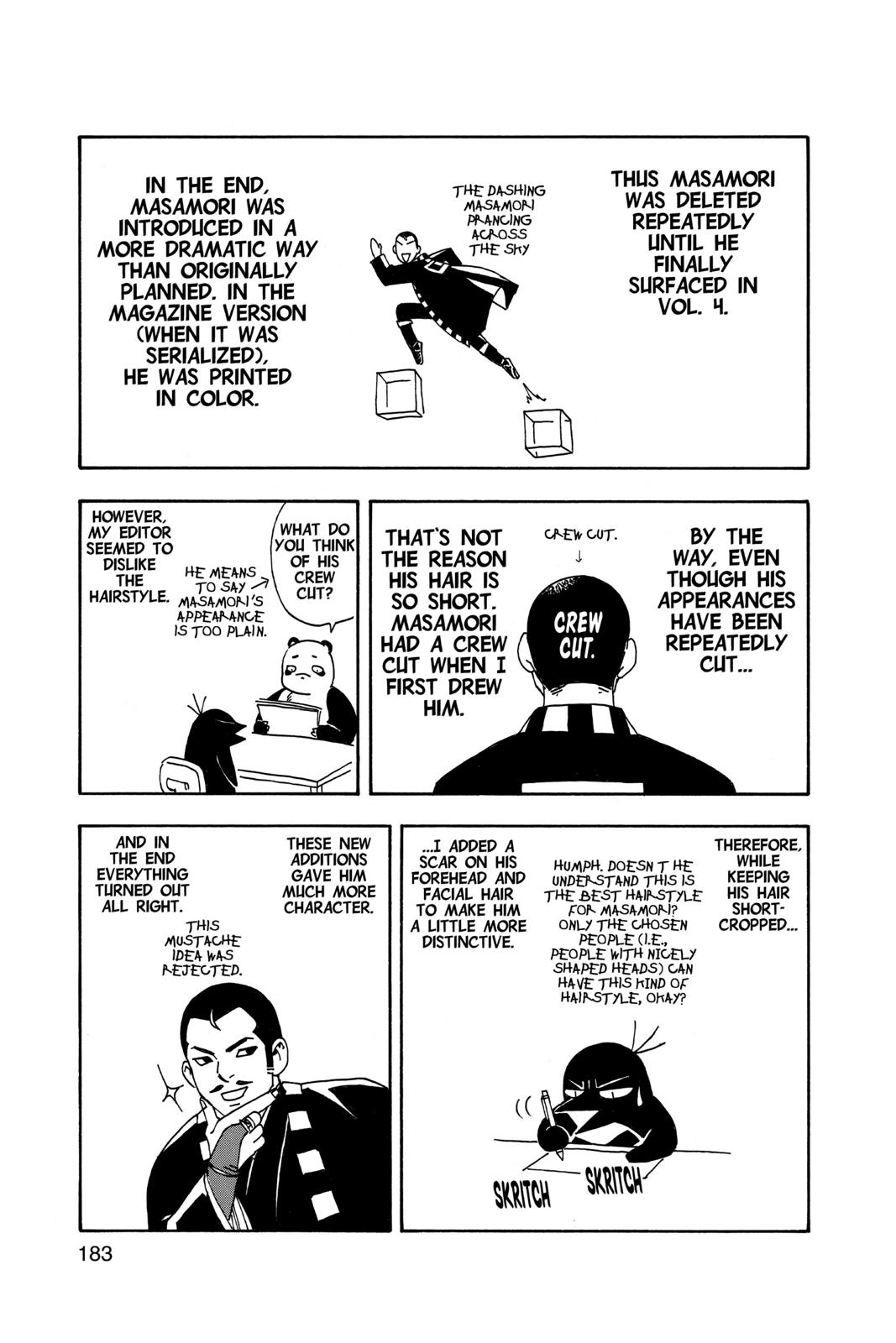 Read Kekkaishi Manga Online