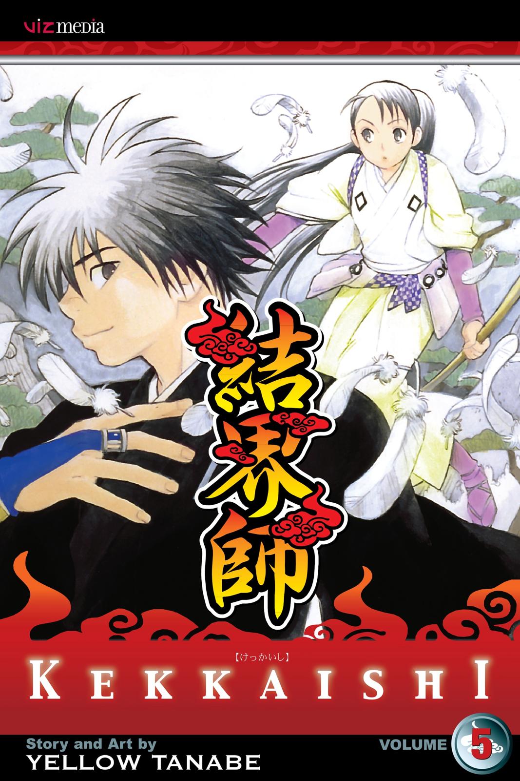 Read Kekkaishi Manga Online