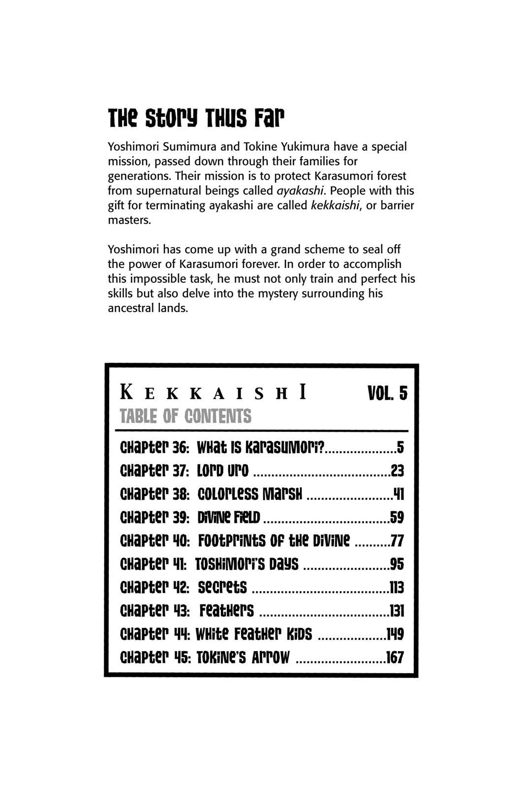 Read Kekkaishi Manga Online