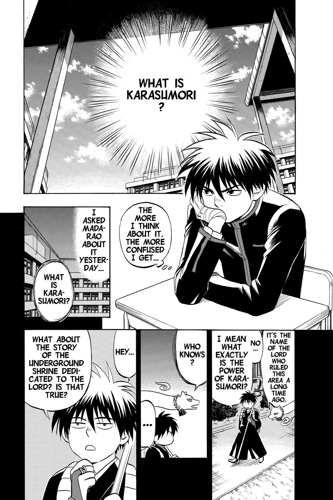 Read Kekkaishi Manga Online