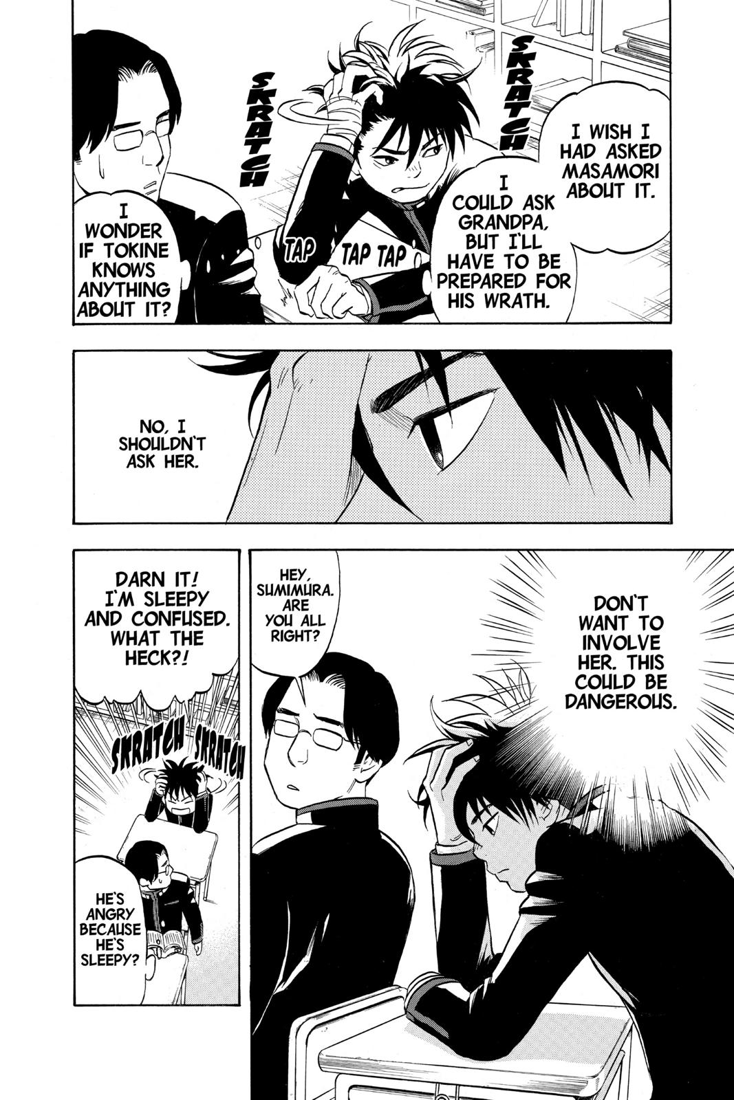 Read Kekkaishi Manga Online