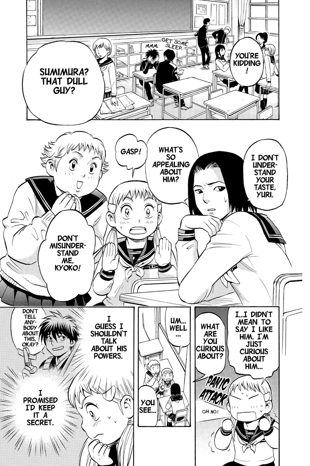 Read Kekkaishi Manga Online