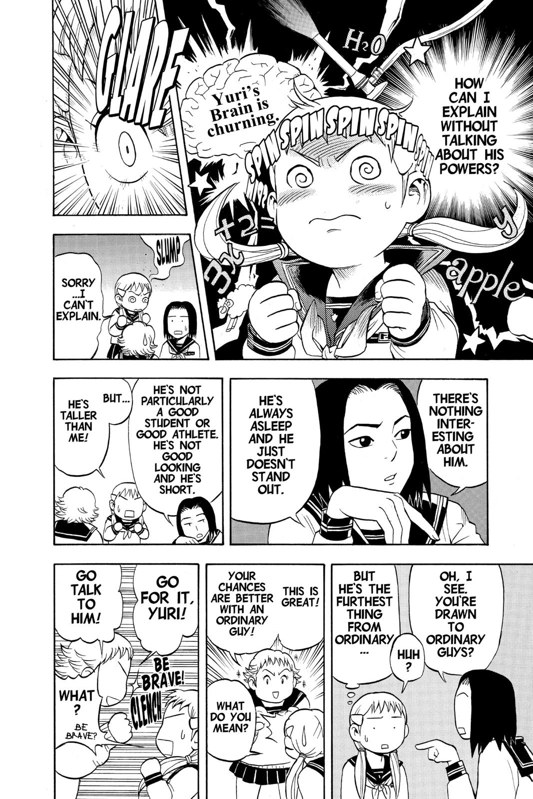 Read Kekkaishi Manga Online