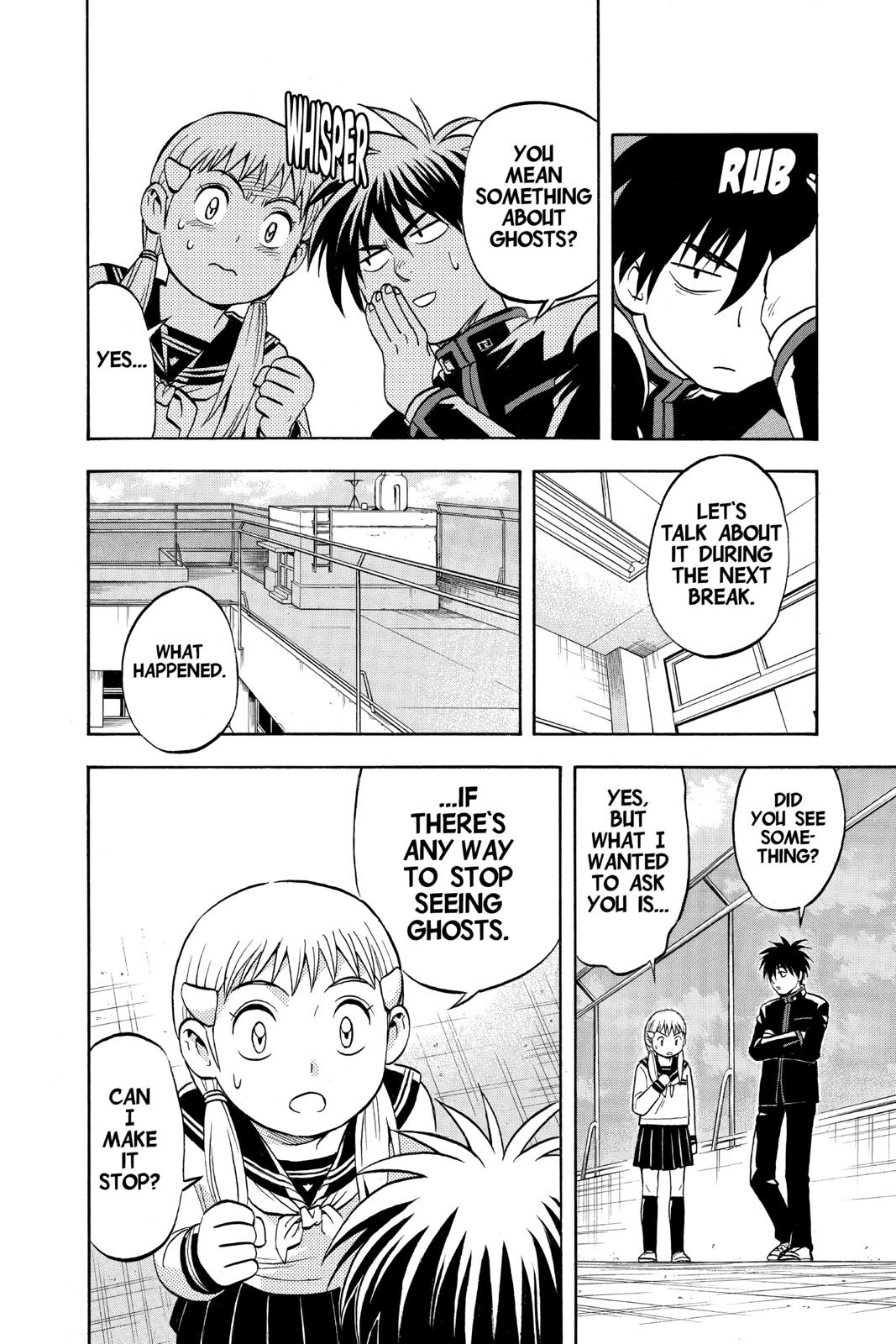 Read Kekkaishi Manga Online