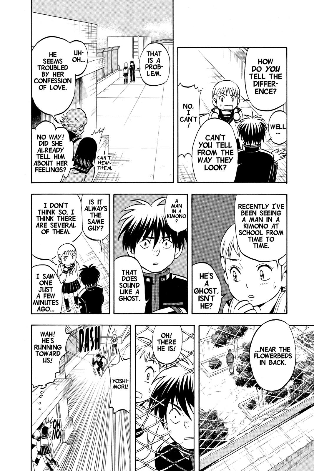 Read Kekkaishi Manga Online