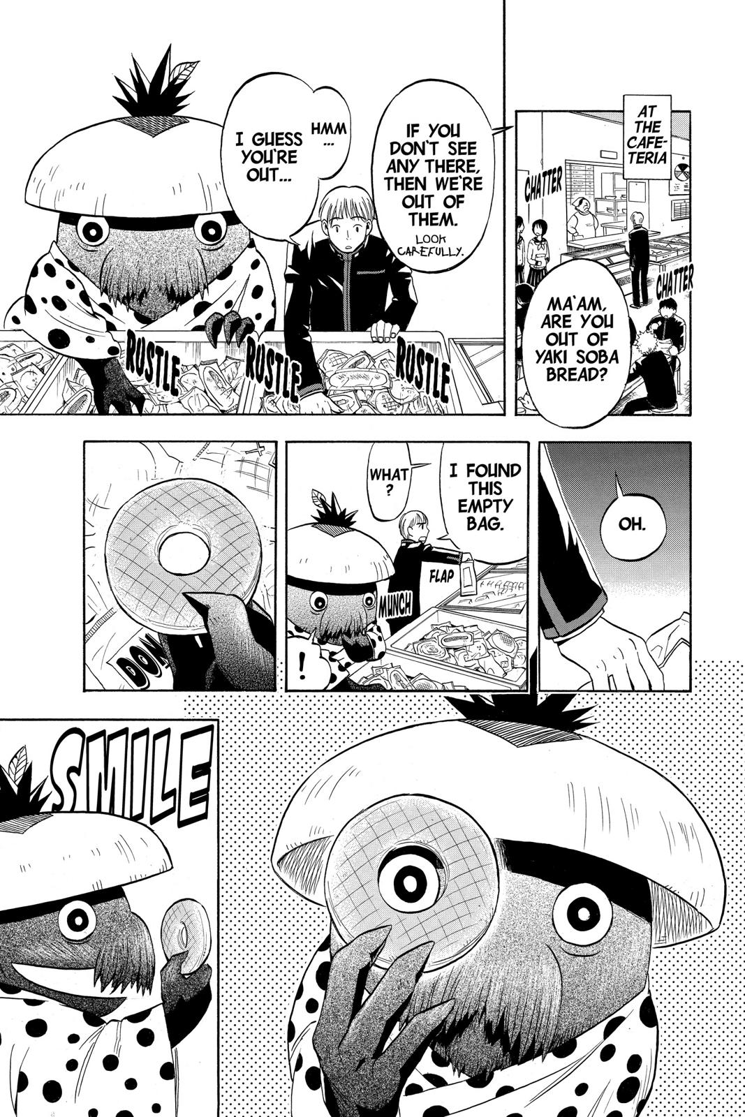 Read Kekkaishi Manga Online