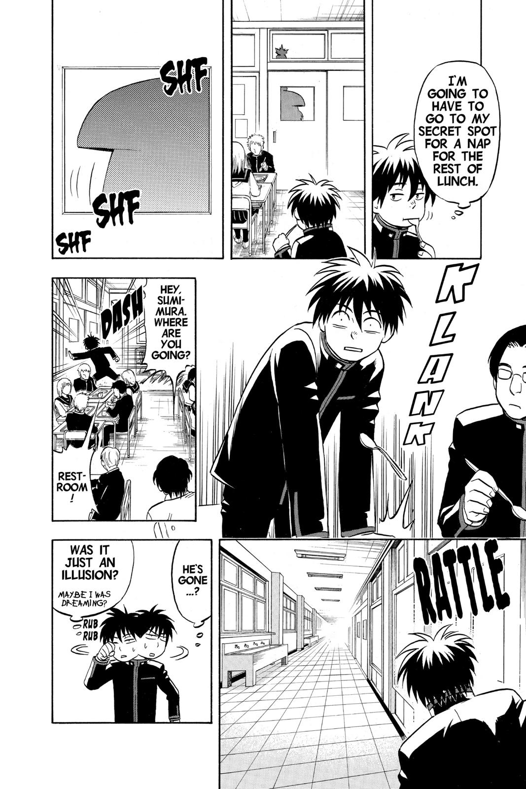 Read Kekkaishi Manga Online