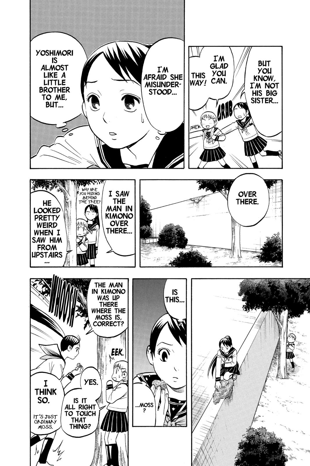 Read Kekkaishi Manga Online