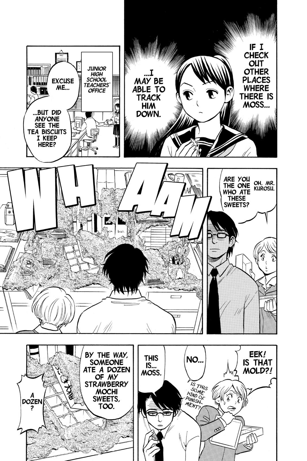Read Kekkaishi Manga Online