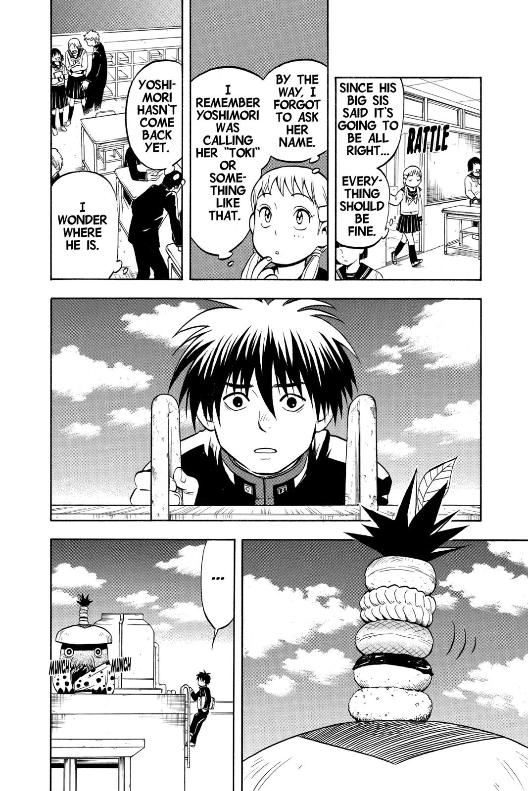 Read Kekkaishi Manga Online