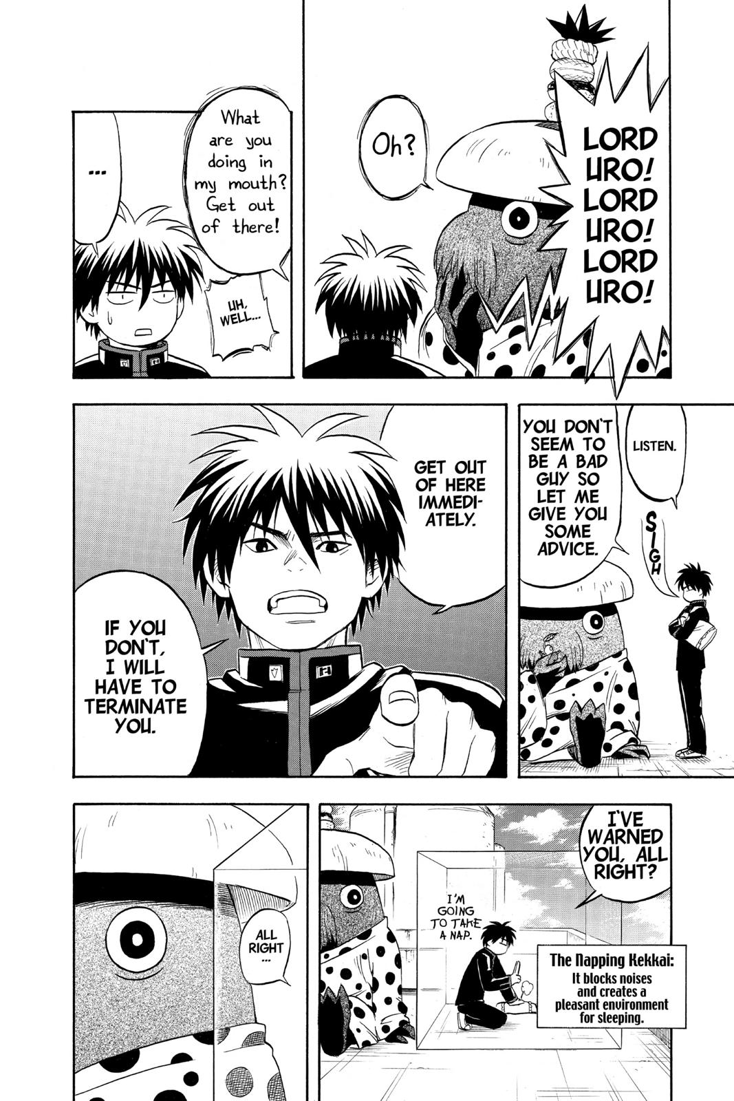 Read Kekkaishi Manga Online