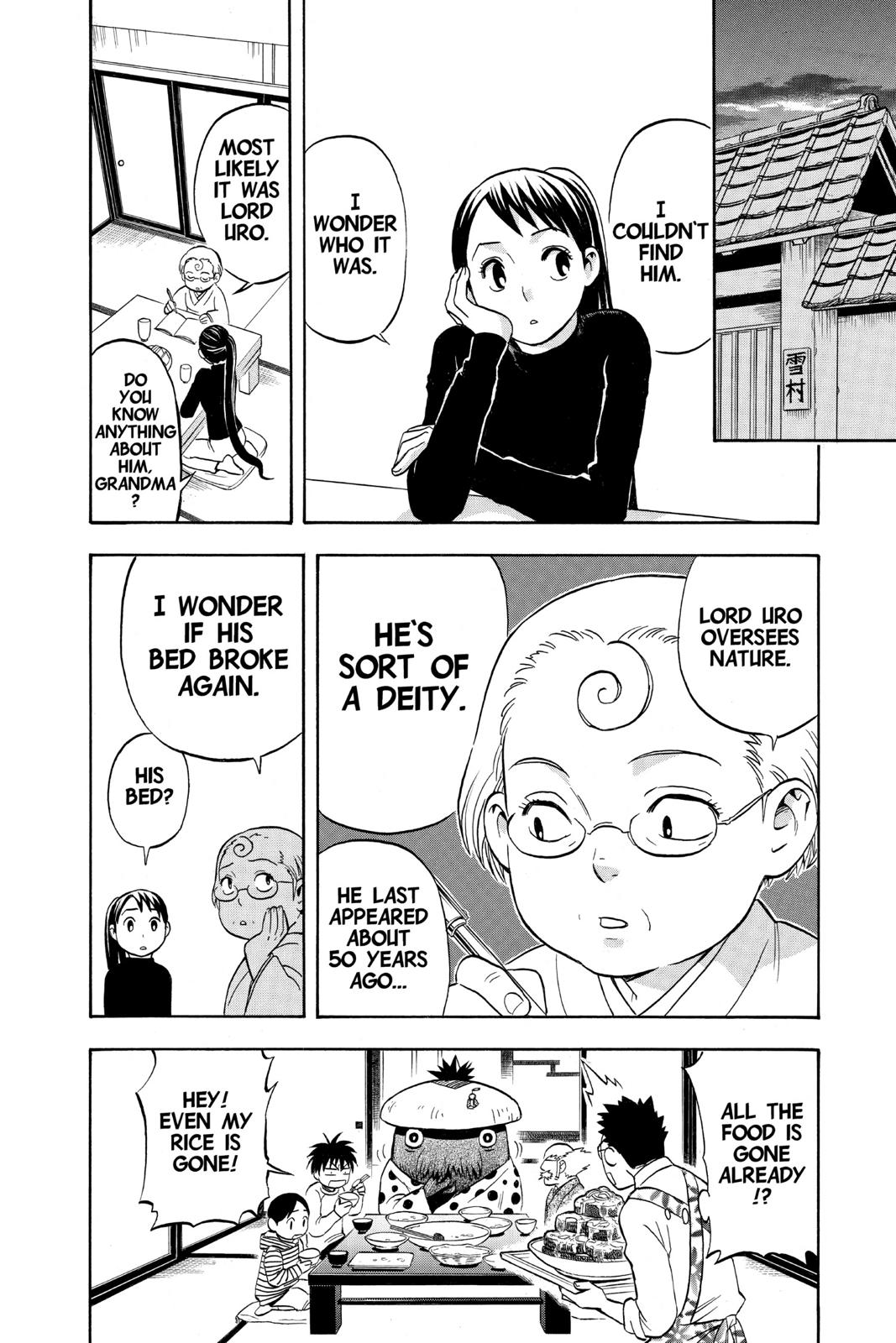 Read Kekkaishi Manga Online
