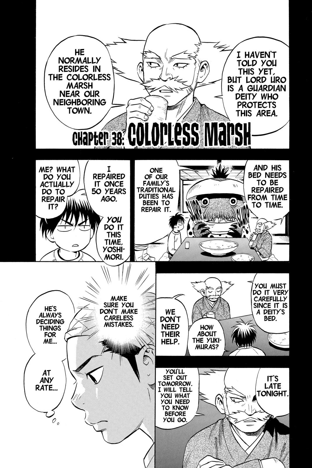 Read Kekkaishi Manga Online