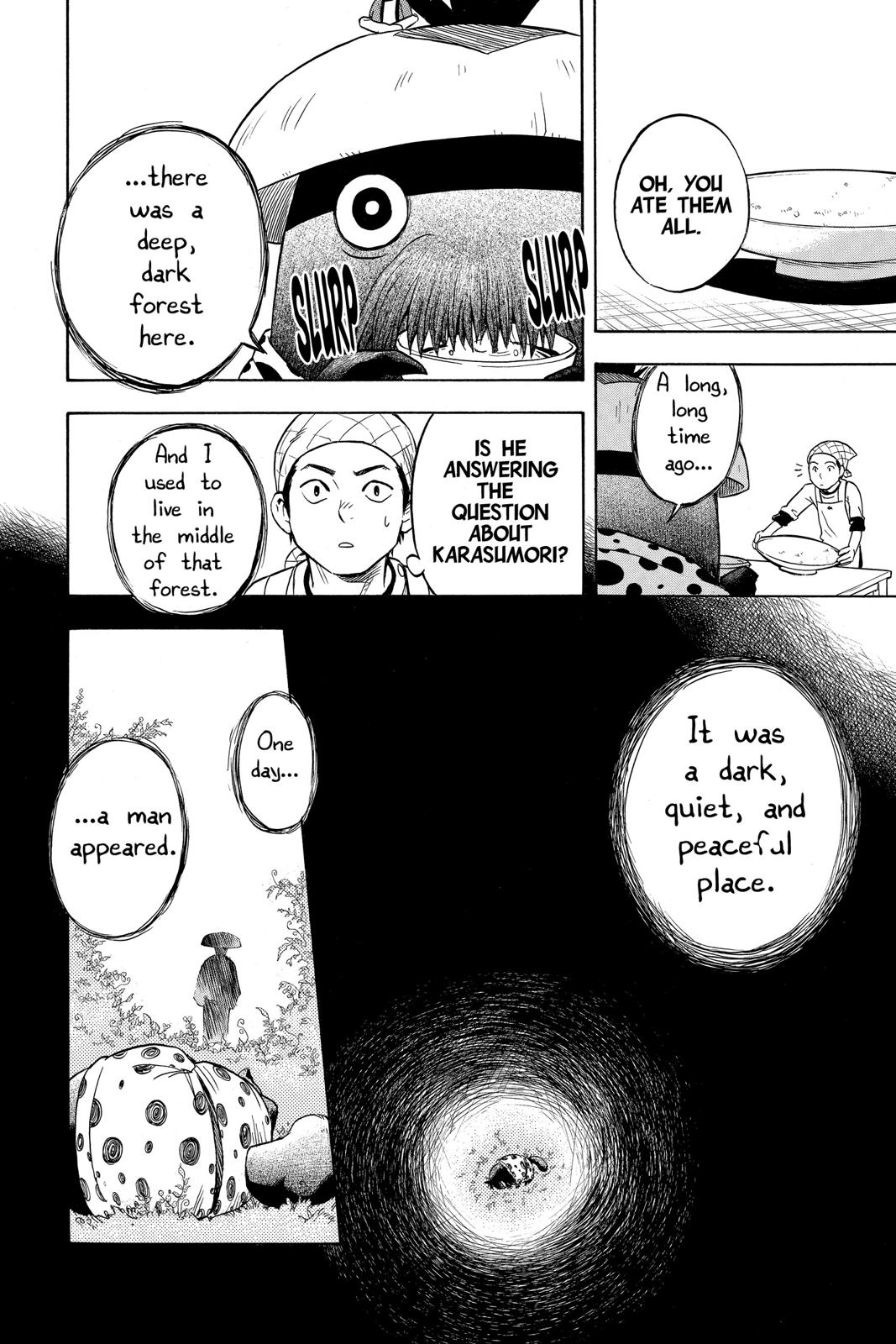 Read Kekkaishi Manga Online