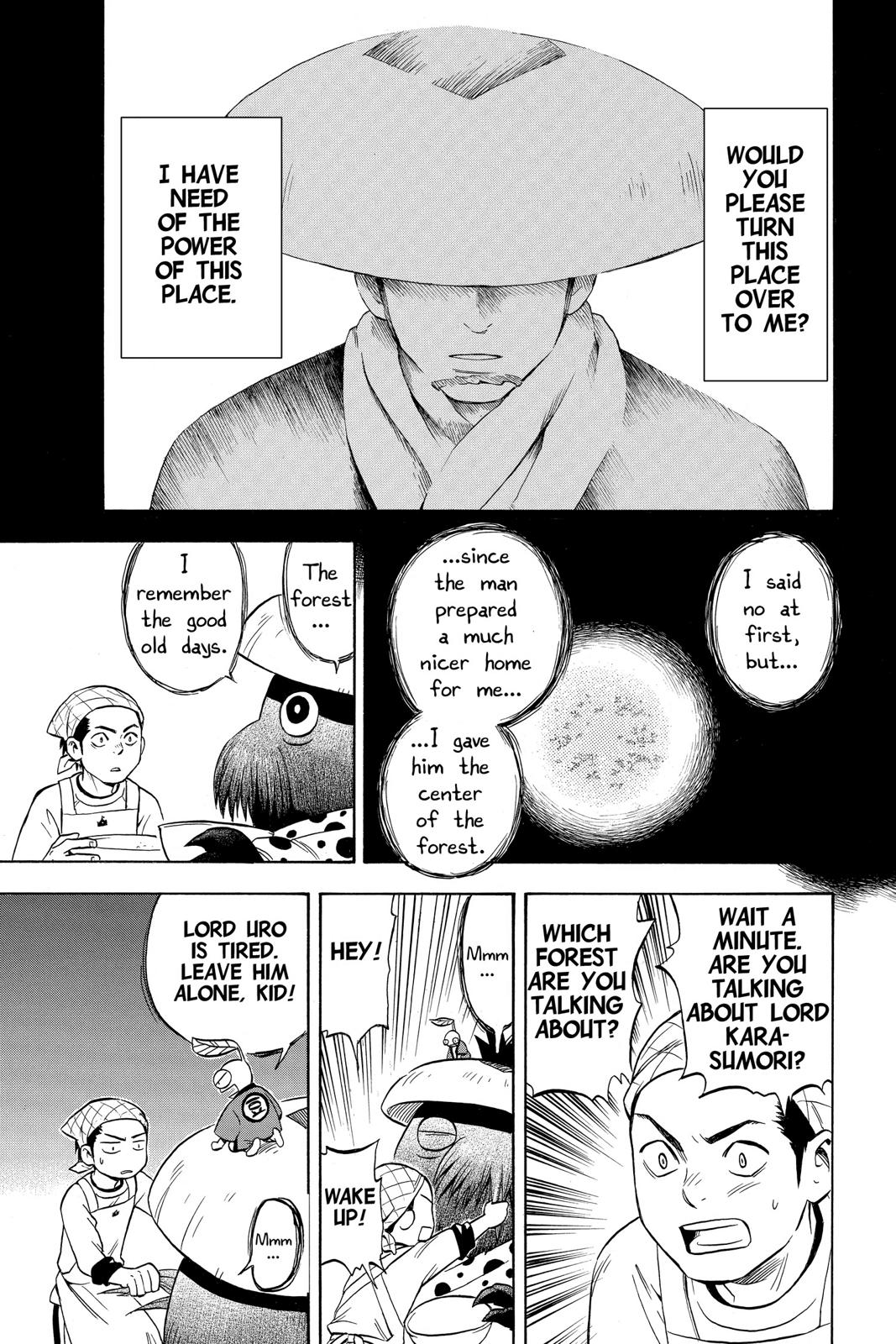 Read Kekkaishi Manga Online