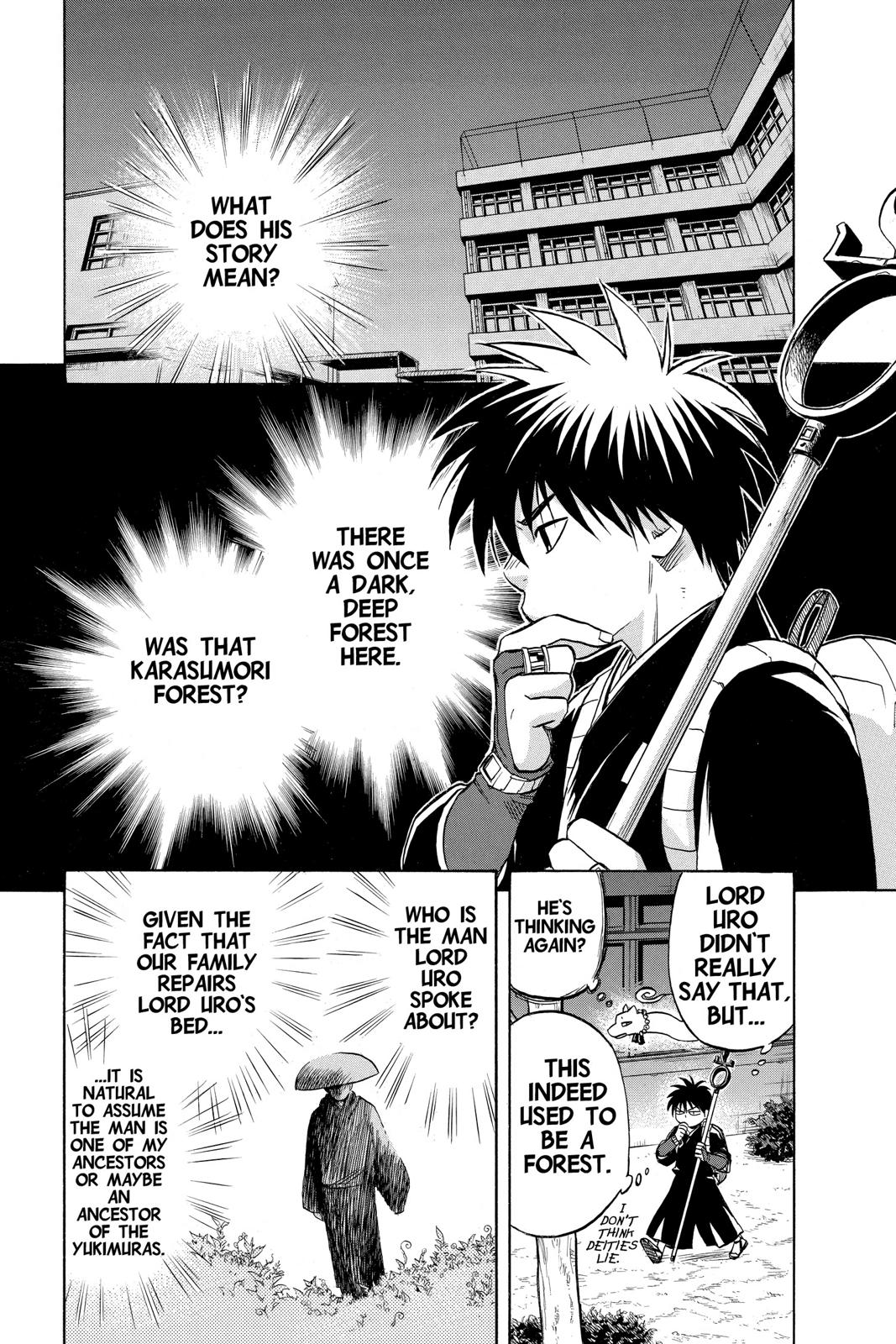 Read Kekkaishi Manga Online