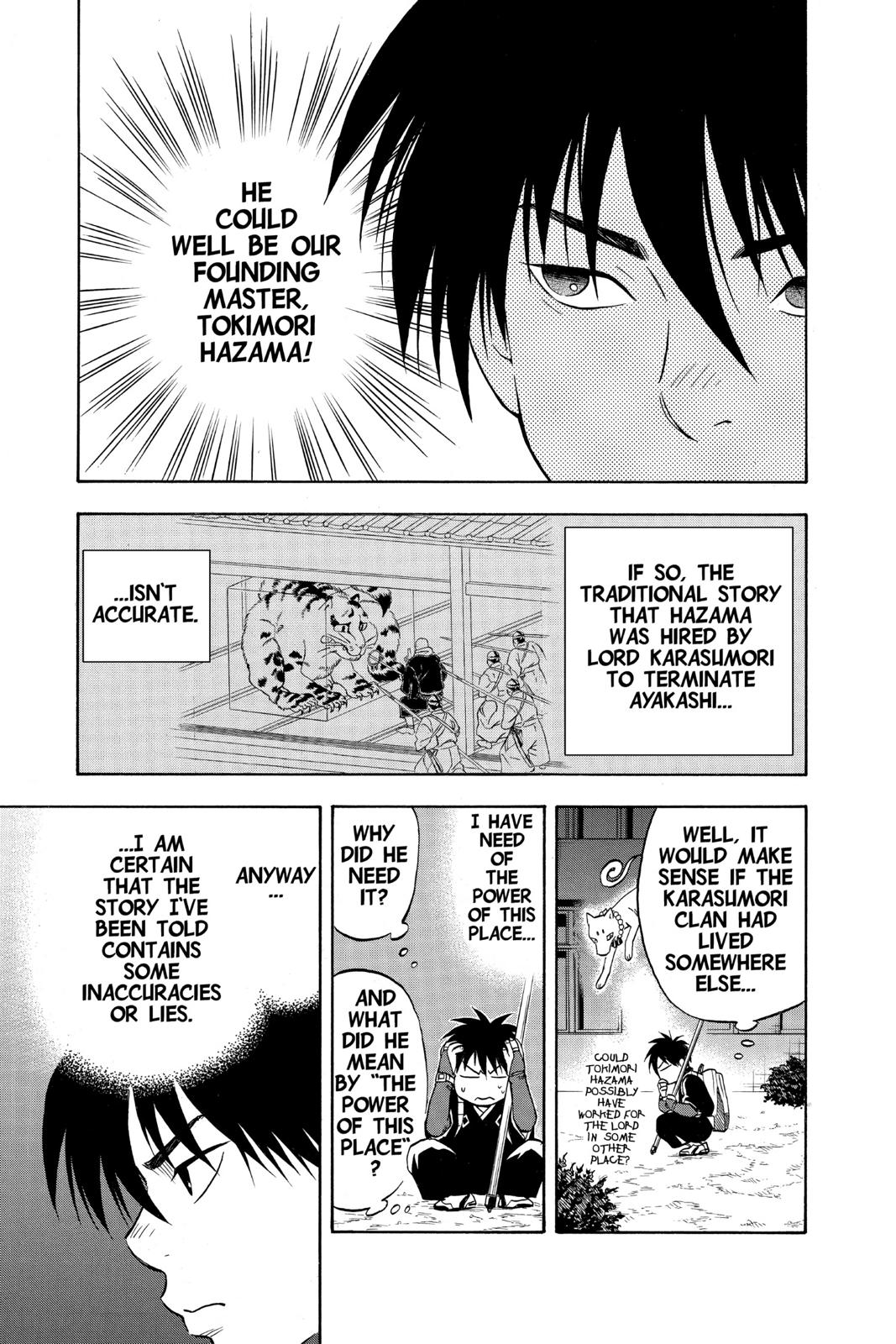 Read Kekkaishi Manga Online